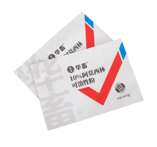 未标题-1_0004_d0d0846d2i0749fb80f0b309886a9da2