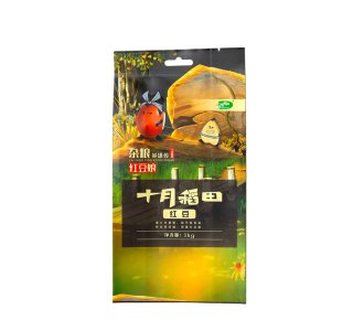 未标题-1_0000_c52700cfbma8d850868b60d58a35e9f2