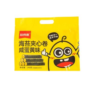 未标题-1_0018_204a1c7e1g6abc01b3404d58898017cd