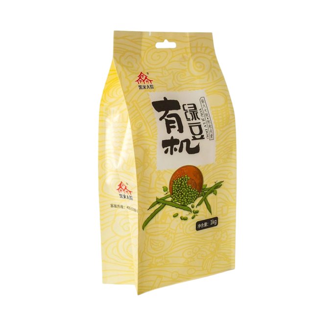 未标题-1_0003_20555d6detc1bd7201c09bc1c3f394b3