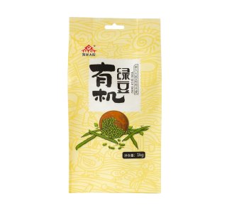 未标题-1_0001_c6575e0bdoc38db041dc7102f3c200a4