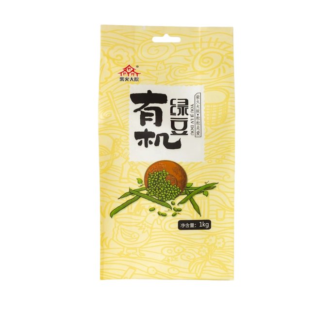 未标题-1_0001_c6575e0bdoc38db041dc7102f3c200a4