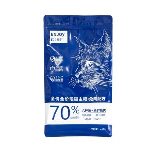 未标题-1_0012_4c61e8726me57943b31aef678d861d9d