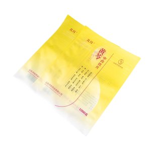 未标题-1_0000_f9b26b49eh0b064b5812941d0d1b930c