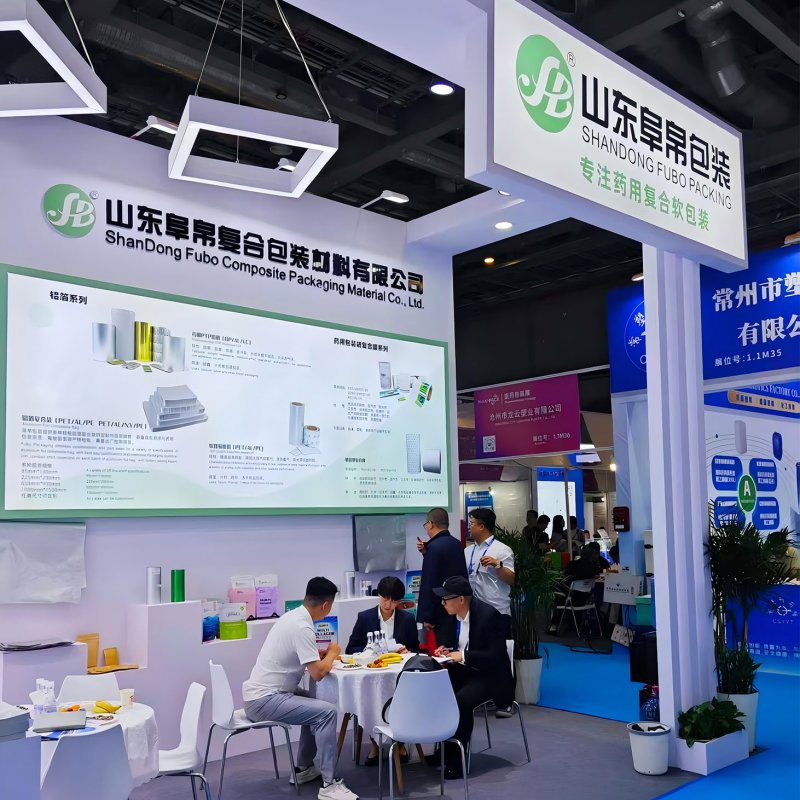 Fubo Packaging Concludes Successful Participation at 94th API China Shanghai